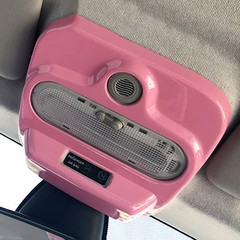 Reading Light Roof Lamp Decoration Cover Protection Shell Car Stickers For Merce