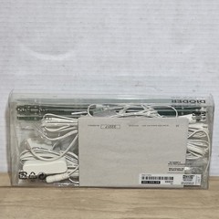 Ikea Dioder LED 4 Piece Light Strip Set 22217 New Factory Sealed 201.194.18