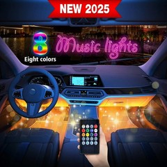 RGB-LED Car Interior Accessories Floor Decorative Atmosphere Strip Lamp Lights