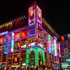 10ft-200ft RGB SMD 5050 3 LED Injection Module Light Club Bar w/Interface DC 12V