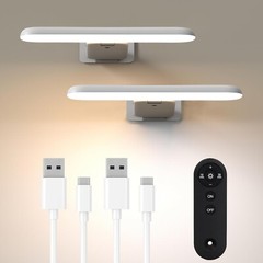 2 Pack of Stylish Art Deco Battery Operated Picture Lights with Timer Function