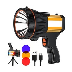 8 Modes 1000000LM Spotlight Energy Saving Function, 60 Hour Standby… Fast Ship