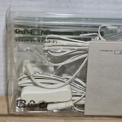 Ikea Dioder LED 4 Piece Light Strip Set 22217 New Factory Sealed 201.194.18