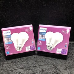 2 75-Watt Equiv. A19 Dimmable Energy Saving LED Light Daylight (5000K)