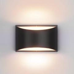 Aipsun Black Modern Led Wall Sconce Indoor Wall Lights 1 Pack Hardwired Up And