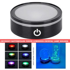 7 LED Colorful Round 3D Lasers LED Light Up Stand Lamp Base Display Home Decor