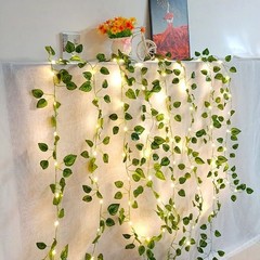 Green Leaf LED String Lights 2M Battery Operated Garland Home Party Decor Set