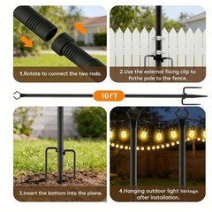 10ft 4 Pack Metal String Light Poles With 3 Prong Base For Outdoor Patio Decor
