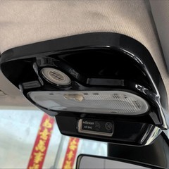 Reading Light Roof Lamp Decoration Cover Protection Shell Car Stickers For Merce