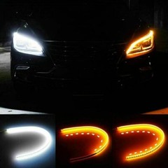 2PCS 24 Inch Car LED Strip Lights Waterproof Car Daytime Running Light Strip USA