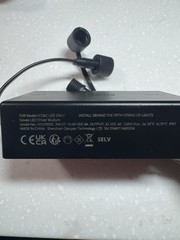 Govee Permanent Outdoor Lights Pro White Driver Module Unit (For Model: H706C)