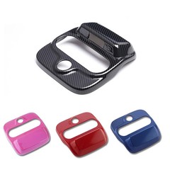 Reading Light Roof Lamp Decoration Cover Protection Shell Car Stickers For Merce