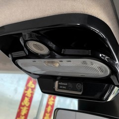 Reading Light Roof Lamp Decoration Cover Protection Shell Car Stickers For Merce