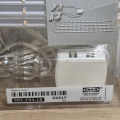 Ikea Dioder LED 4 Piece Light Strip Set 22217 New Factory Sealed 201.194.18