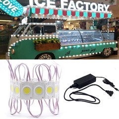 Module Injection Waterproof LED Strip Light Sign Storefront 12V LED COB Chip KIT