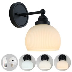 HEQIQEH Vintage Rechargeable Battery Operated Sconce Wall Lighting Remote
