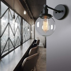 Phansthy Black Wall Sconce Light Industrial Wall Lamp 5.9 Inches Glass Canopy