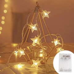 LED Star Fairy Lights Outdoor Chain Lights Garland Bulb String Lights Party Home
