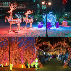 300 LED Halloween Lights, 98.5FT Halloween String Lights with 8 Lighting Modes,
