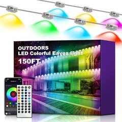 XINKAITE 150FT PERMANENT OUTDOOR LIGHTS WITH 75 LEDS – SMART RGB+IC – WHITE/RED
