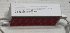 Govee Permanent Outdoor Lights Pro White Driver Module Unit (For Model: H706C)