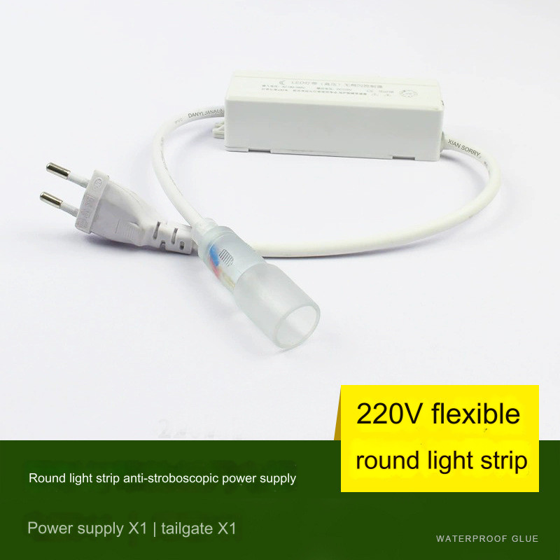 Flicker-Free Power Supply Flexible Power Unit No-Flicker Power Source