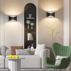 Aipsun Black Modern Led Wall Sconce Indoor Wall Lights 1 Pack Hardwired Up And
