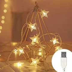 LED Star Fairy Lights Outdoor Chain Lights Garland Bulb String Lights Party Home