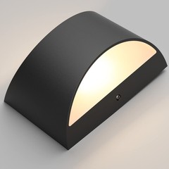 Aipsun Black Modern Led Wall Sconce Indoor Wall Lights 1 Pack Hardwired Up And