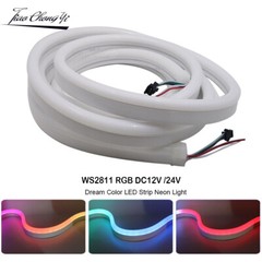 DC 12V 24V WS2811 8x16mm Neon strip Addressable RGB Dream color LED stirp light