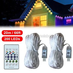 20M Smart Rainbow 200 LED Permanent Outdoor Light USB Bluetooth APP Control Kit