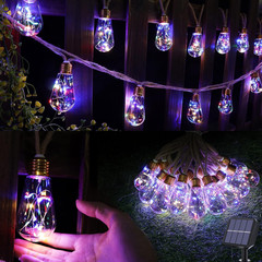 Solar Outdoor String Lights, 20Ft Vintage Rope Hemp Solar Patio Lights, Waterpro